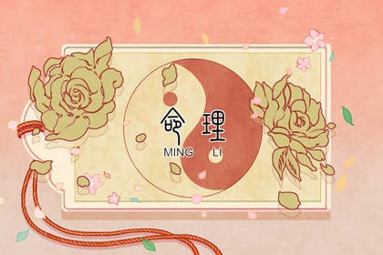 黄历2026_今天老黄历查询_万年历老黄历正版