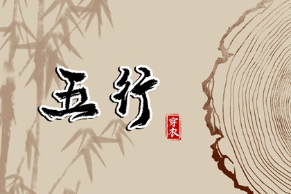 中华万年历老黄历,2026年万年历,查老黄历万年历