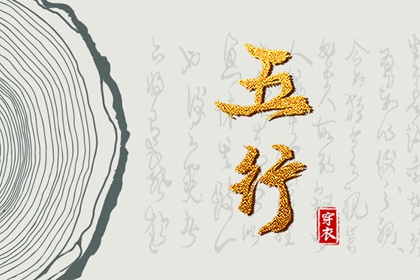 通胜择日黄历_汉典万年历(择吉老黄历)